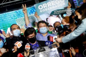 Lee más sobre el artículo Chile elige por primera vez democráticamente a sus gobernadores con menos del 20% de participación
