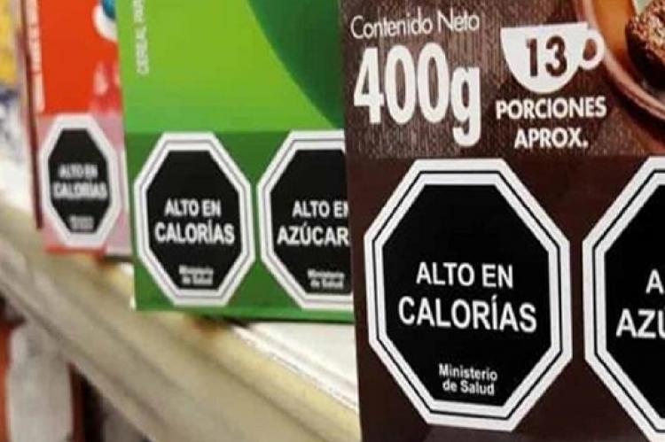 En este momento estás viendo La Cámara de Diputados convirtió en ley el etiquetado frontal de alimentos