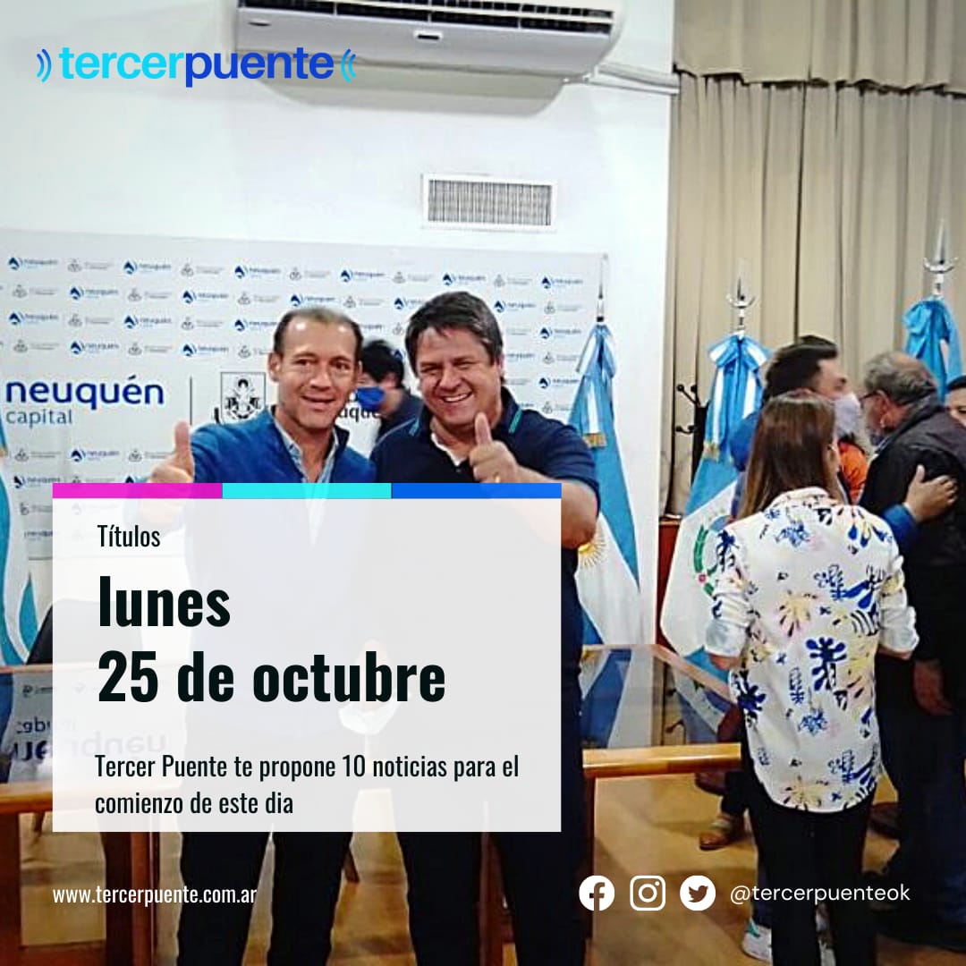 Lee más sobre el artículo 10 títulos para el lunes 25 de octubre
