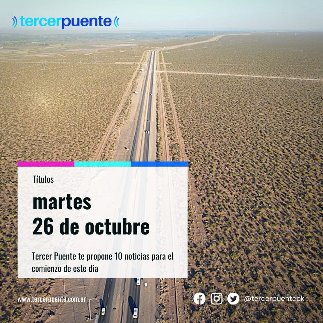 Lee más sobre el artículo 10 títulos para el martes 26 de octubre
