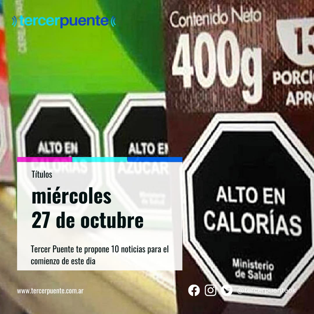 En este momento estás viendo 10 títulos para el miércoles 27 de octubre