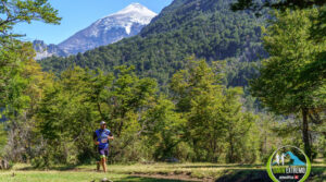 Lee más sobre el artículo Presentan este viernes la tercera edición del Lanín Extremo