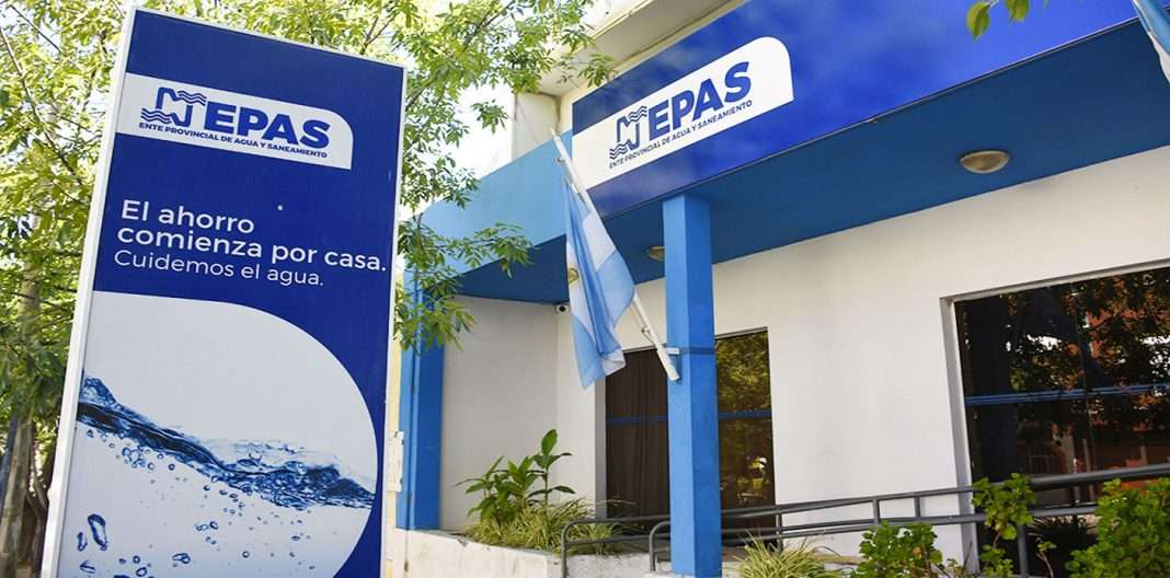 Lee más sobre el artículo EPAS culminó la reparación del acueducto de calle Bejarano