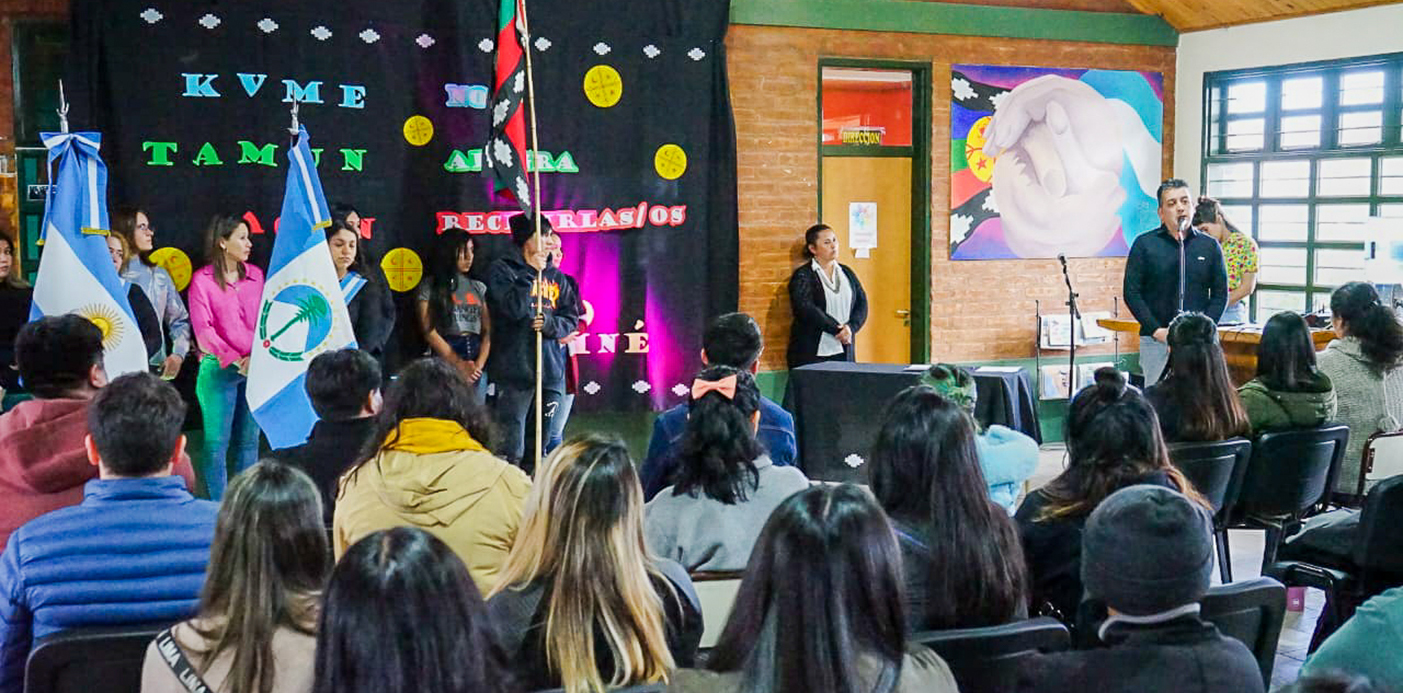 Lee más sobre el artículo Comenzó el Profesorado de Educación Primaria en Aluminé